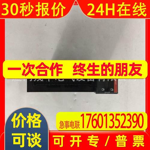 193-ESM-VIG-30A-E3T  A-B工控备件 标准信号转换器