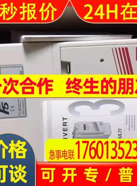 KEB变频器23F5A1R-YVC 19F5A1H-35GF2装现货实物拍摄顺丰包邮议价