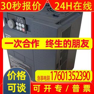 15KW A740 CHT 三菱变频器A740系列FR 原装