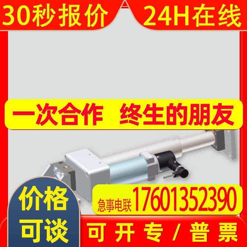 EMS 21/200/5/20-5/C推动器德国比勒BST纠偏推动器马达