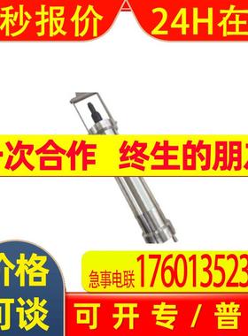 JFE-ADVANTECH定向倾角仪川铁APC-USB-SC上多川供应 拍前请议价