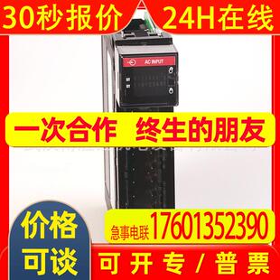1756 AB罗克韦尔PLC模块 IF4FXOF2F