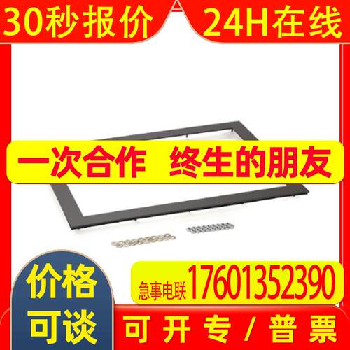 2711P-RAK10触摸屏美国罗克韦尔Allen-BradleyAB全新质保1年