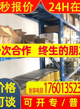 A16B-3200-0412 A16B-3200-0413;A20B-2101-0022发那科FANUC