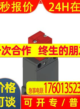 意大利PIZZATO限位开关FS 2096D024-F3