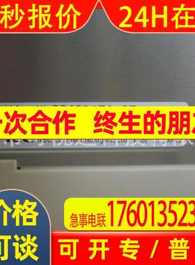 NL8060BC31-27  NL8060BC31-27D  NL8060BC31-17 NEC原装现货