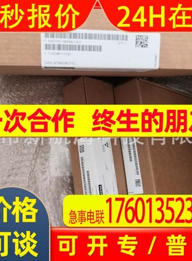 全新原装6RA80 690V电源板6RY1803-0DA04触发板C98043-A7106-L4