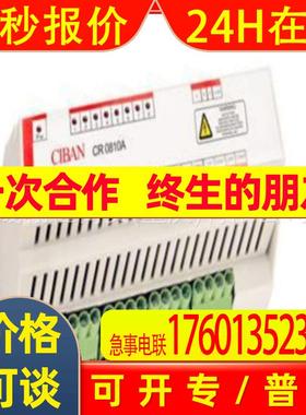 PLC模块DC562 1SAP231900R0000-TU515 1SAP212200R0001原装