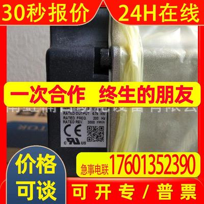 MSDA043A1A  MSD013A1A MSD5A3C1XE全新原装伺服电机