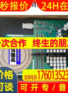 2UBA002322R0033/2UBA002322R0032/2UBA002322R0014 现货ABB议价