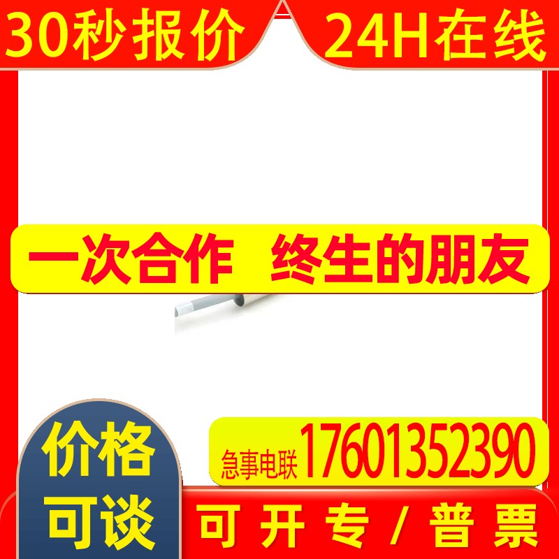 P+F 倍加福NBB2-6.5M30-E0电感式接近开关德国全新原装正品
