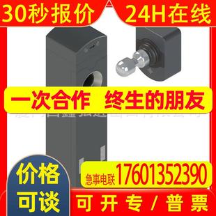 安全门锁 德国全新进口劳易测L300 UCA SLM24 50132201 M31C3