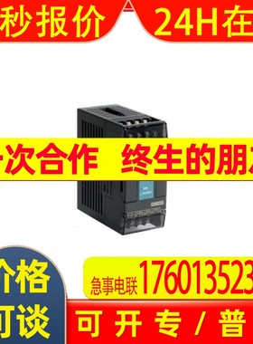 永宏PLC FBS-CM25E 全新原装
