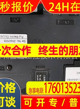 全新原装触摸屏/V9120iS/TS2060i/V9100iSD/TS1070S/V9100iCD现货