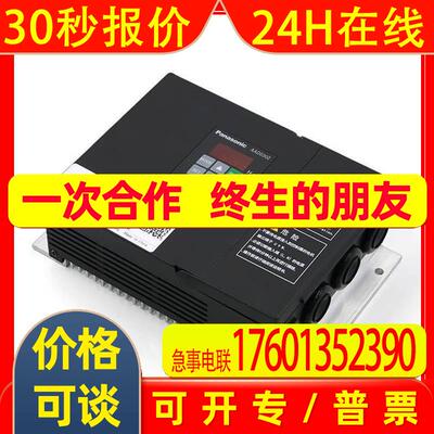 门机变频器AAD03011DK AAD0302电梯配件 AAD03040D AAD03061D