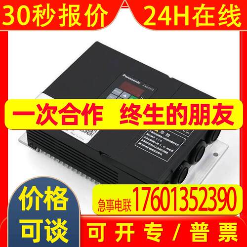 门机变频器AAD03011DK AAD0302电梯配件 AAD03040D AAD03061D
