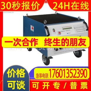 螺柱焊机 soyer索亚 焊接设备 BMK 多型号系 现货供应 20i 德国