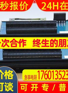 Ics triplex  T9300工控设备原厂现货包邮