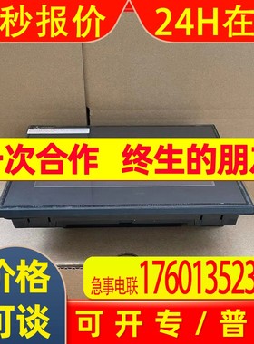 三菱HC-KF23B HC-MF43BK-UE HC-MF23G2 HC-SF121 HC-SF121B全新