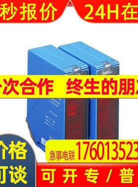 BEIFFDER线性传感器/编码器DAXLAN-0050BA080000D00