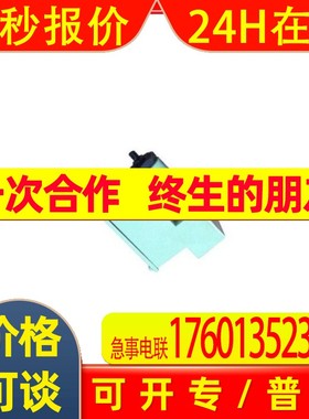 日本Showa压力开关PSM4-216.5OFF议价