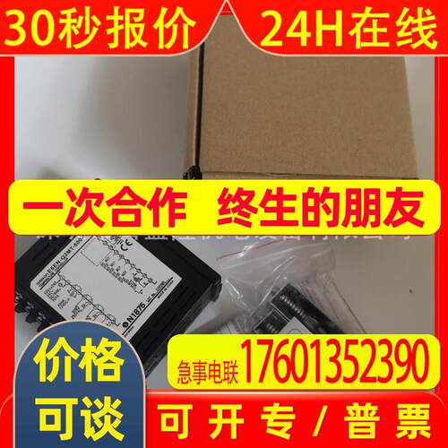 /原装全新 温控器E5EN-C3T-N E5EN-C3TC