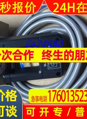 SL30VB6V,SL30VB6VY,SL10VB6V,SLO30VB6,SLE30B6V,SLE10B6V