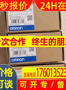 OMRON E3F3-D86M D12 D32 E3F3-D12M D32M D17 E3F3-D37 D17MD37M