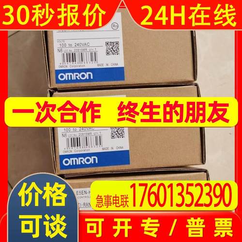 OMRON E3F3-D86M D12 D32 E3F3-D12M D32M D17 E3F3-D37 D17MD37M