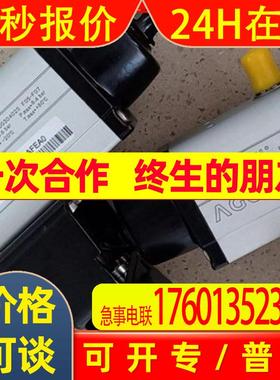 意大利OMAL欧玛尔执行机构SM105F00CAB0B0NNV00BAFEA0销售