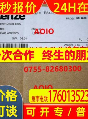 全新LENZE伦茨变频器ESMD222L4TXA议价