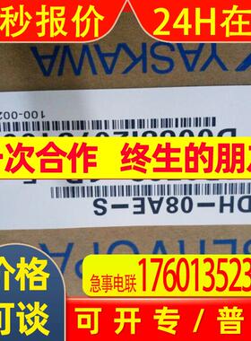 伺服驱动器 1.5KW的MSDA153D1A32库存现货低价