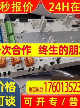 原装ABB主控模块DCS880  DCT880