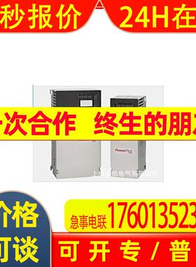 罗克韦尔 AB PowerFlex400P变频器 22PD142A103