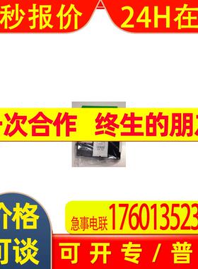 日本爱模模块M5MS-6-M 议价