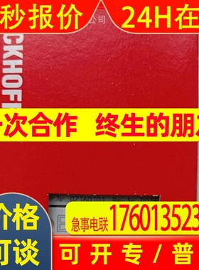 倍福BECKHOFF模块 EL3423 EL3433 全新原装现货实拍议价