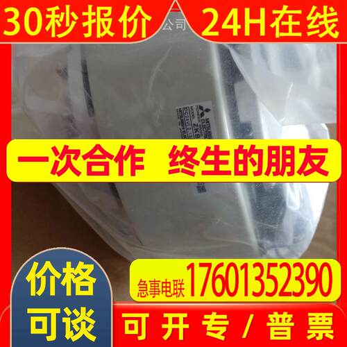 磁粉制动器ZKB-20XN