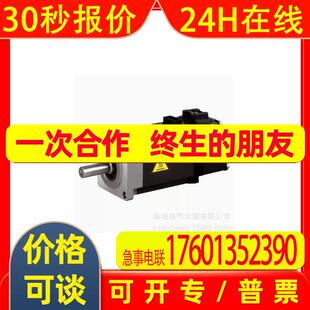 KR13BJ KR43BJ 伺服电机 KR73J