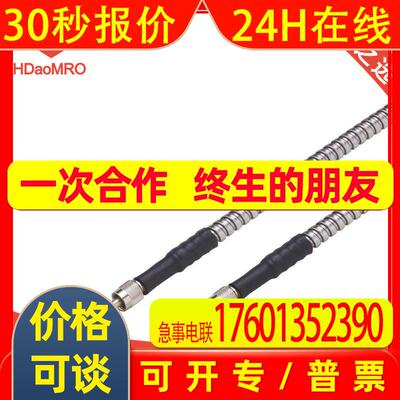IFM易福门E35061对射式光纤传感器德国IFM易福门E35061光纤传感器