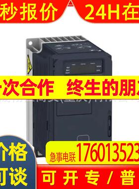 变频器ATV320U22N4B-ATV340D37N4E-ATV312HU40N4B-ATV312H075N4
