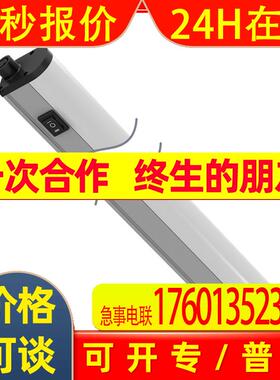 美国BANNER邦纳 WLB32C285PB 可调LED工作站照明灯 全新原装