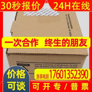 6G负载开关美国罗克韦尔Allen 1753 Bradley全新质保1年 A63 194E
