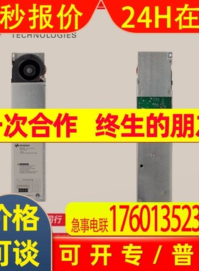 是德Keysight N6731B/N6732B/N6733B/N6734B/N6735B/N6736B直流电