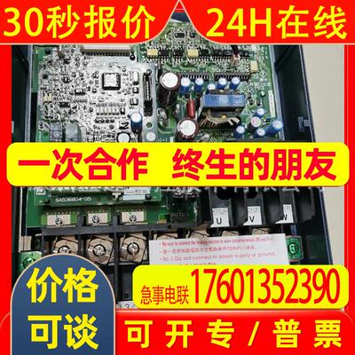 全新原装/电梯变频器/FRN22LM1S-4C/DT32LL1S-4CN/ FRN15LM1S-4XO