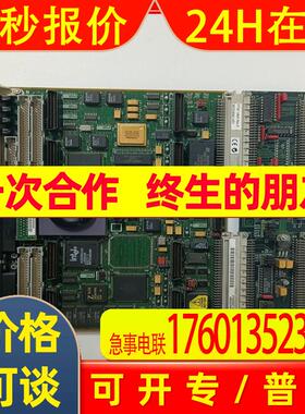 PFSK160A 3BSE009514R1现货PLC,DCS模块工控备件
