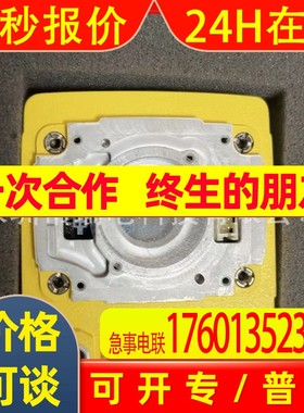 康耐视智能相机IS7905C-363-50, IS7905C-373-50 全新原装议价