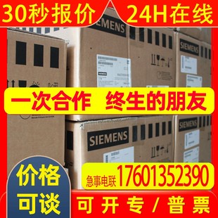 6ZB1286 1AY0 2AY80