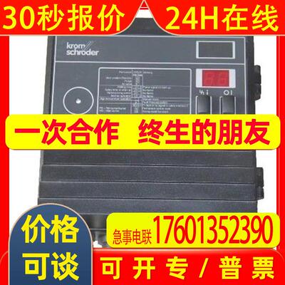 Krom//Schroder控制器BCU460-3/2WGBS2B1/1 84631861