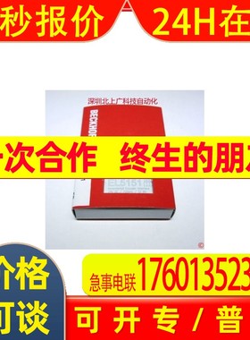 el3351  el3112  倍福模块 全新原装议价 现货