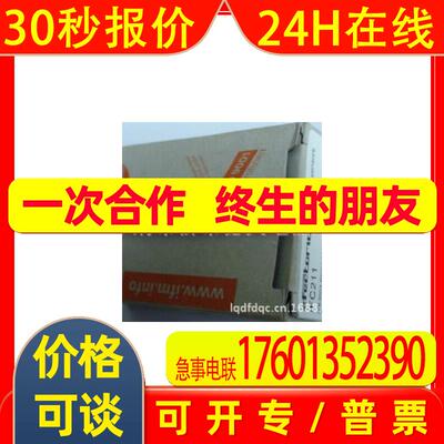 金属感应器接近开关IFC211 IFT21A  IFS21A IFB3007-BPKG/M/US/3D